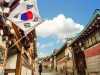 Perjalanan 5 Hari 4 Malam di Korea Selatan, Pulihkan Fisik dan Mental dengan Wisata Wellness